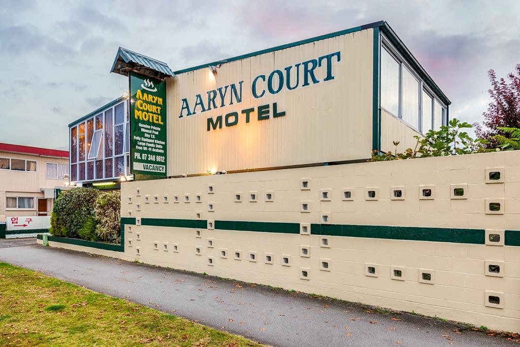 Aaryn Court Motel Rotorua Exterior photo